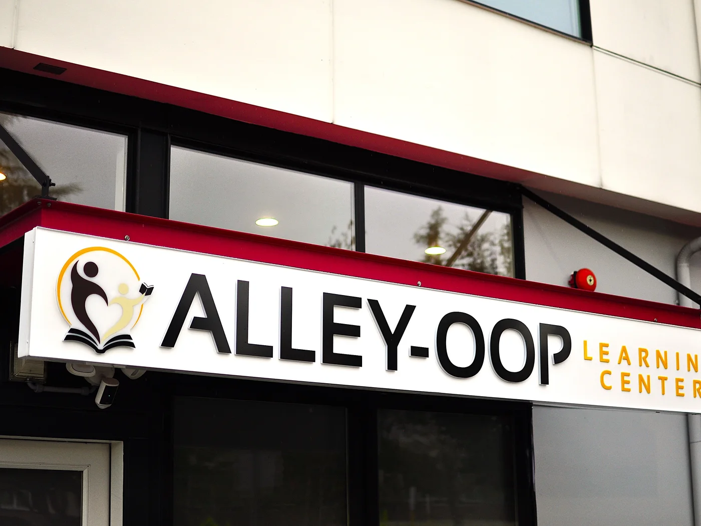 Alley-Oop Learning Center storefront sign at 7102 Beacon Ave S, Seattle, WA 98108